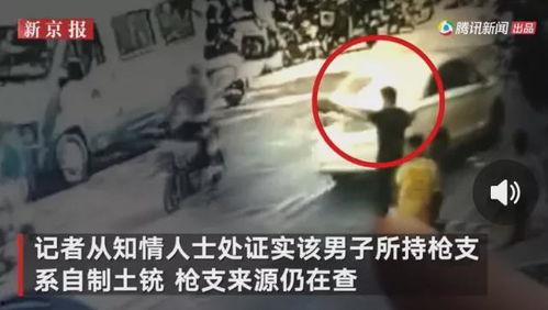 东莞渣男爆料事件视频,揭秘婚外情丑闻  第3张