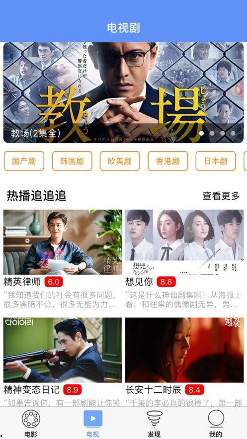 阿梨爆料视频完整版免费 第2张 阿梨爆料视频完整版免费 第2张