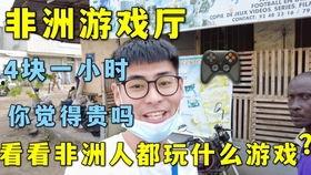 日本理发师爆料视频播放,视频播放背后的惊人真相  第3张