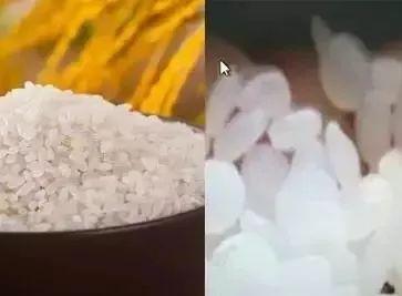 大米加工爆料方法视频教程,视频教程带你轻松掌握加工技巧  第3张