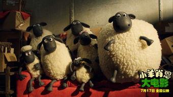 小羊最新爆料视频大全播放,精彩瞬间尽收眼底  第3张