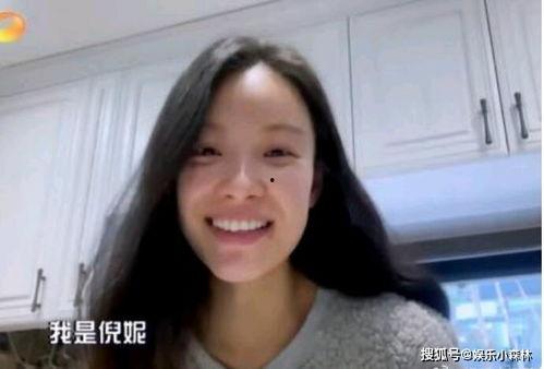 倪妮爆料自己视频大全最新,独家视频大全背后的故事与感悟