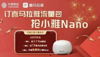 中动最新爆料,揭秘行业动态，洞察未来趋势