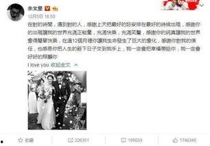 娱乐公司吃瓜事件真相视频,真相视频曝光背后的惊人内幕 第1张 娱乐公司吃瓜事件真相视频,真相视频曝光背后的惊人内幕 第1张