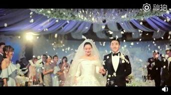 婚礼表白视频在线观看,婚礼表白视频感动瞬间回顾  第3张