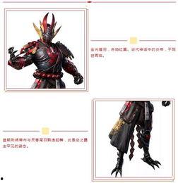 火线精英二新皮肤爆料最新,炫酷特效引玩家热议！  第1张