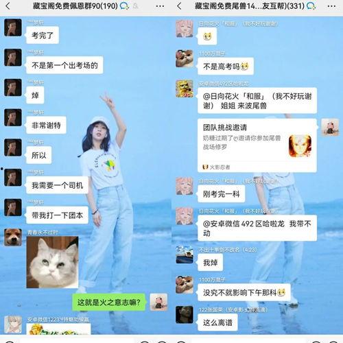 泳装静音爆料怎么做视频,打造独特视频内容攻略