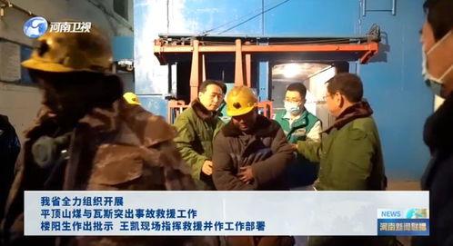 海南工地爆料事件视频播放,视频揭露惊人真相 第2张 海南工地爆料事件视频播放,视频揭露惊人真相 第2张